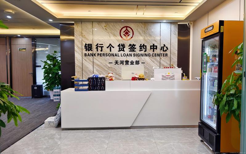 广州汇融助企信息科技 以数字力量赋能企业成长，助力广州信息科技产业升级
