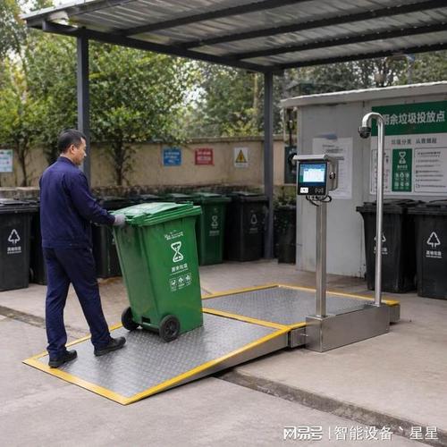 广州星链智能信息科技 以完善知识产权与合规体系，筑牢信息科技发展基石