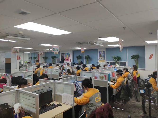 广州懿泰信息科技